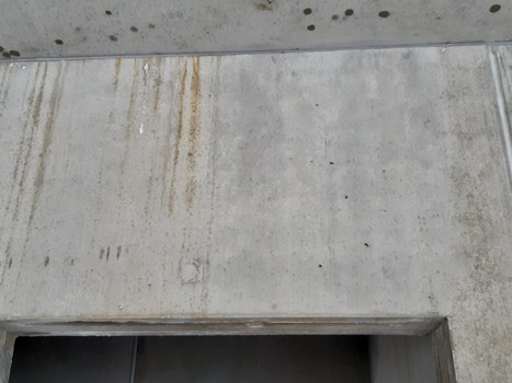 ILKA SBR Sichtbetonreiniger aus nachhaltigen Rohstoffen ILKA SBR Sichtbetonreiniger aus nachhaltigen Rohstoffen